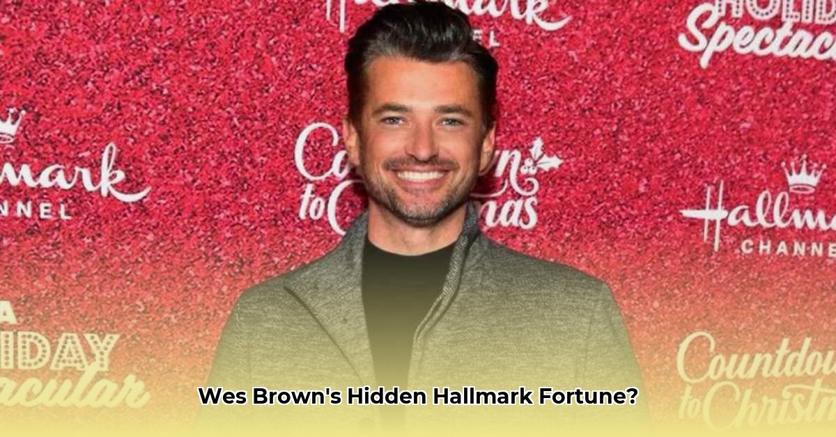 wes-brown-actor-net-worth